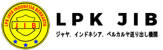 logo-lpk-jaya-indonesia-berkarya-black-jpn